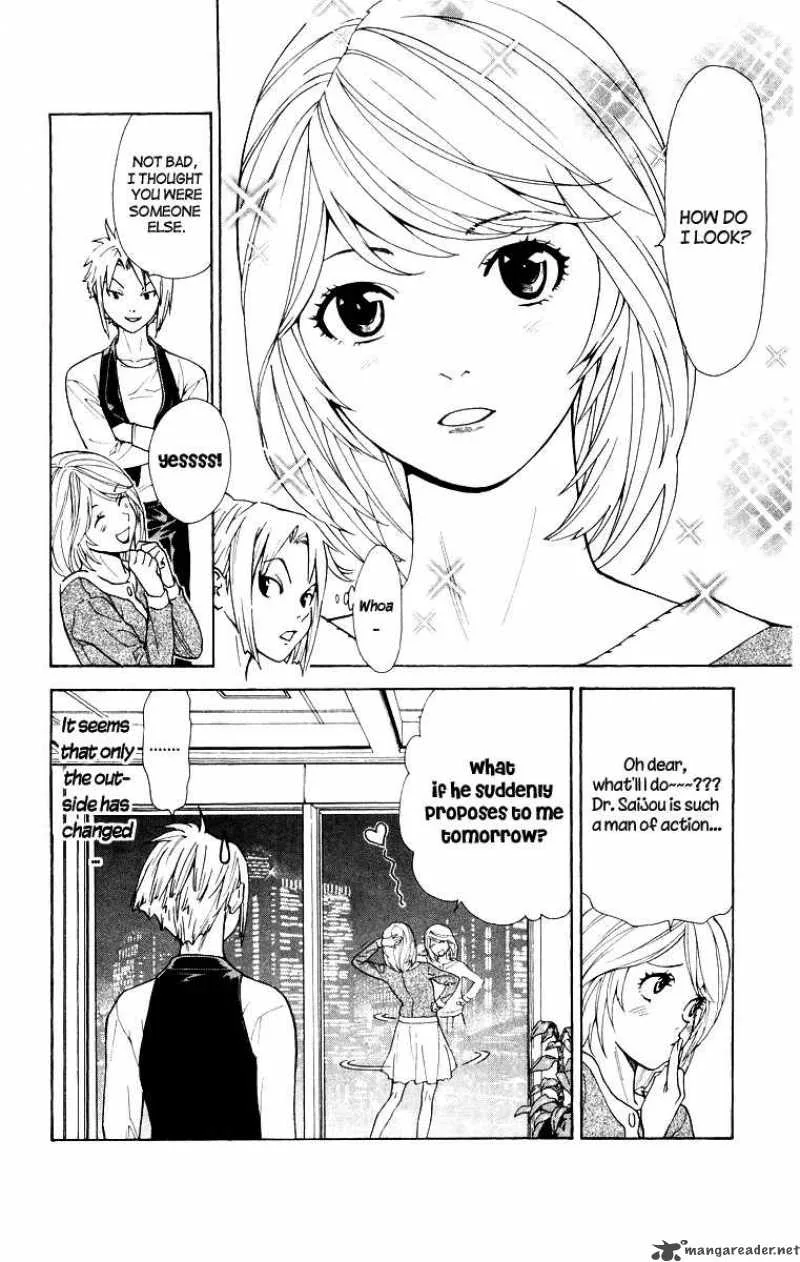 Saijou no Meii Chapter 17 page 18