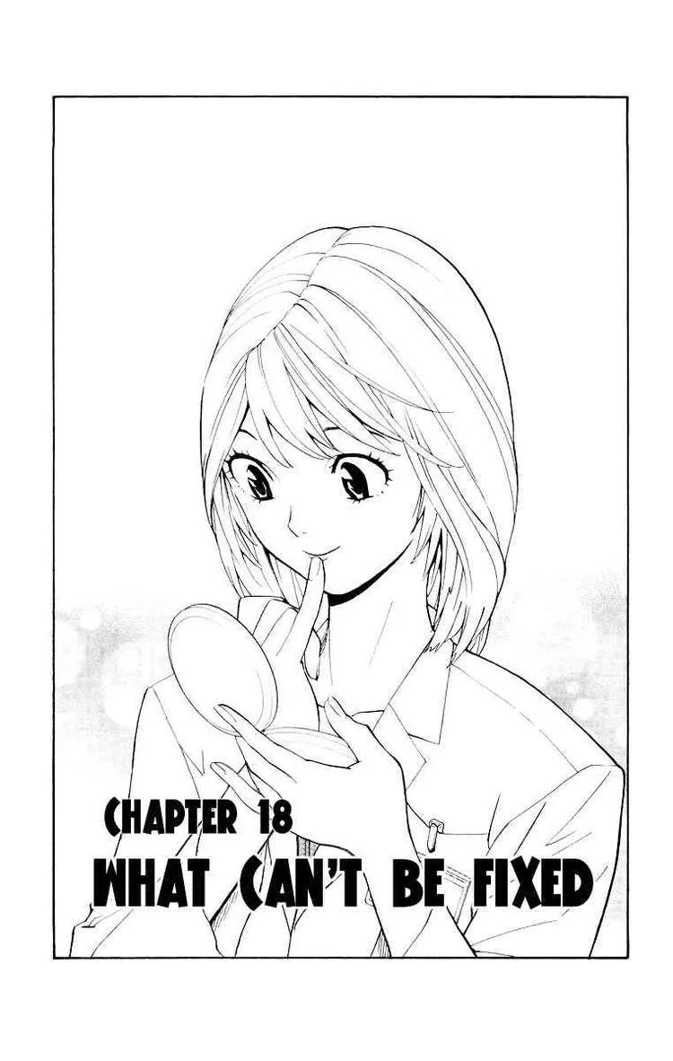 Saijou no Meii Chapter 18 page 1