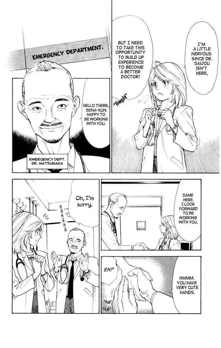 Saijou no Meii Chapter 18 page 6