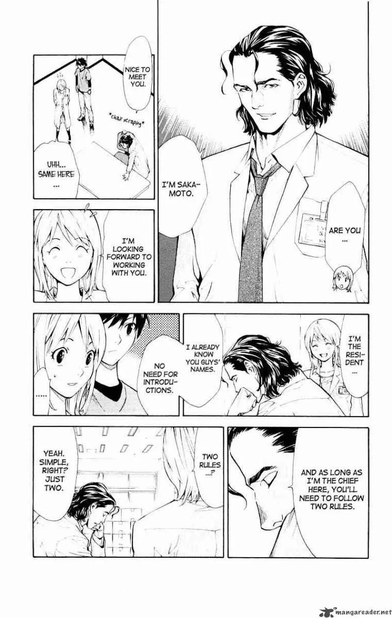 Saijou no Meii Chapter 19 page 9
