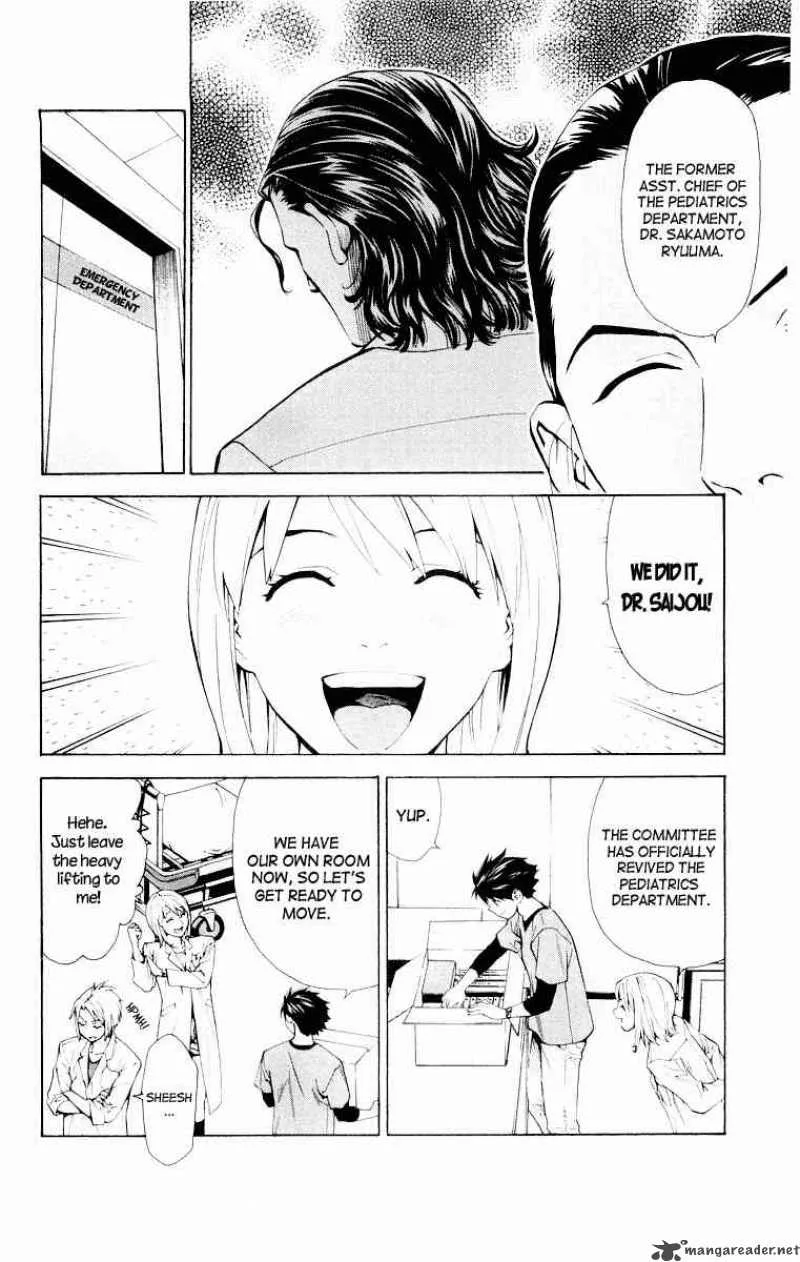 Saijou no Meii Chapter 19 page 4