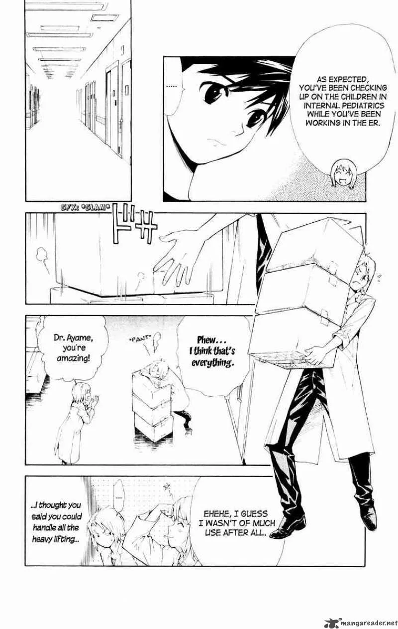Saijou no Meii Chapter 19 page 6