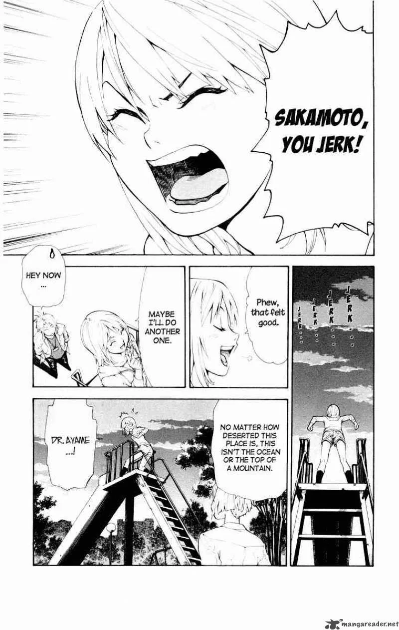 Saijou no Meii Chapter 19 page 13