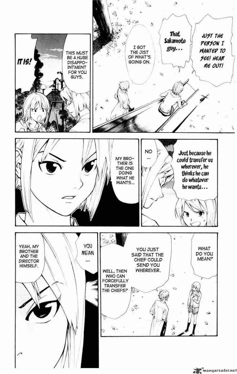 Saijou no Meii Chapter 19 page 14