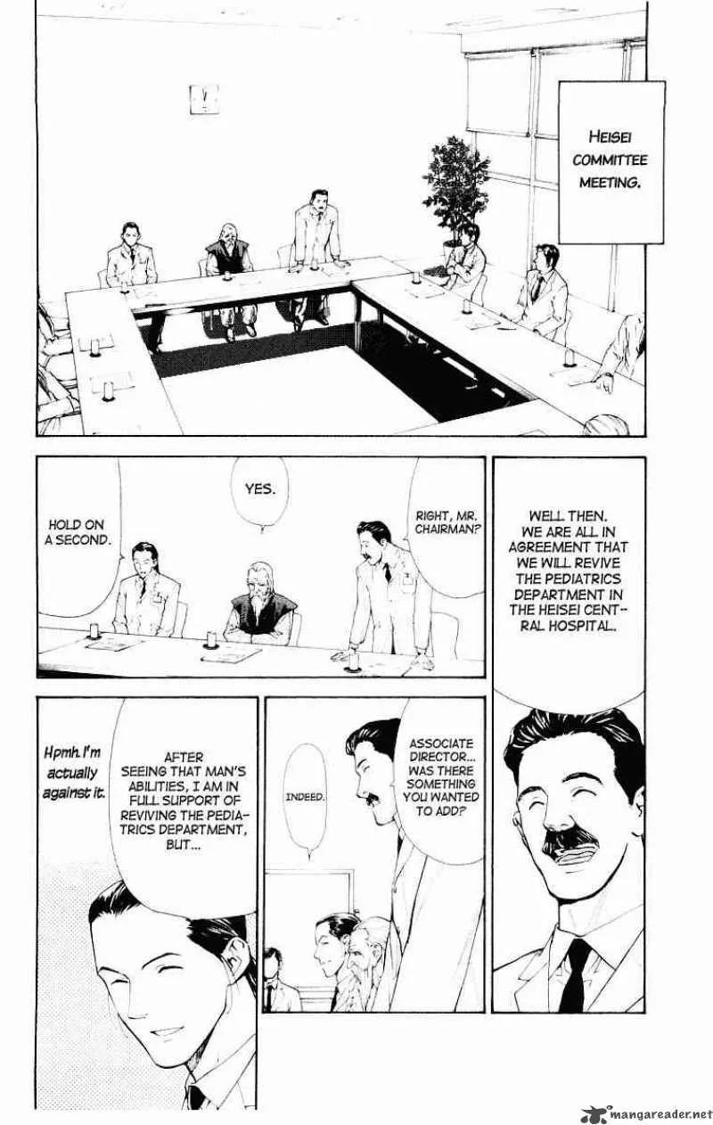 Saijou no Meii Chapter 19 page 2