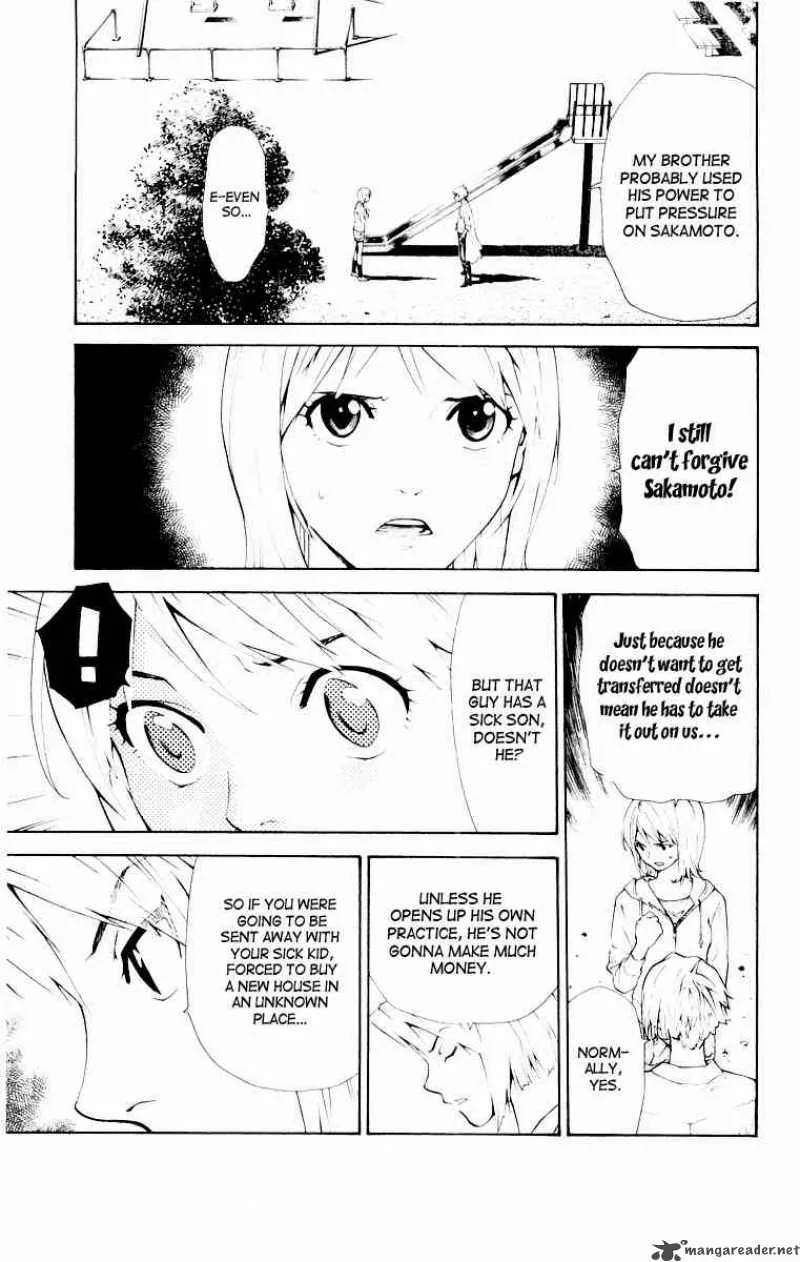 Saijou no Meii Chapter 19 page 15