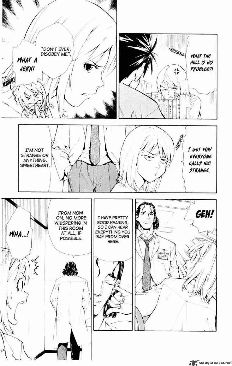 Saijou no Meii Chapter 19 page 11