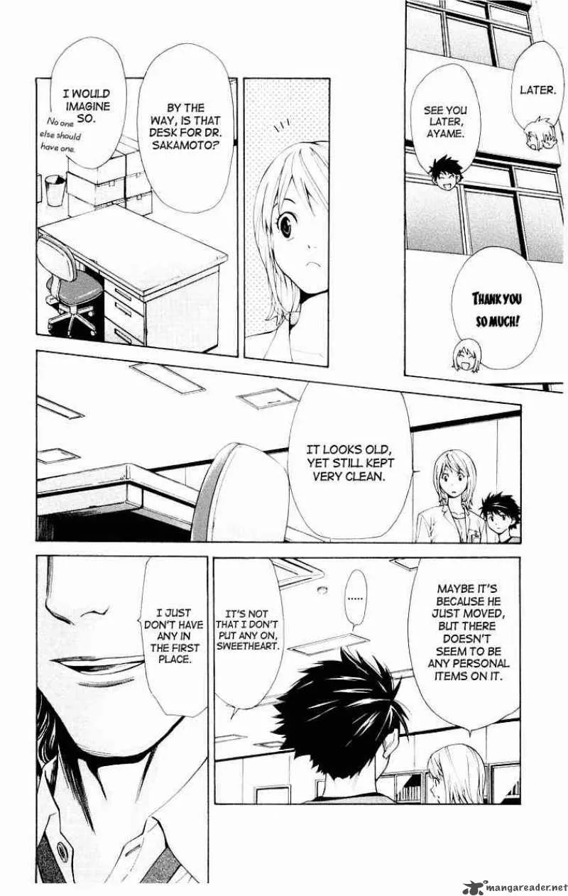 Saijou no Meii Chapter 19 page 8