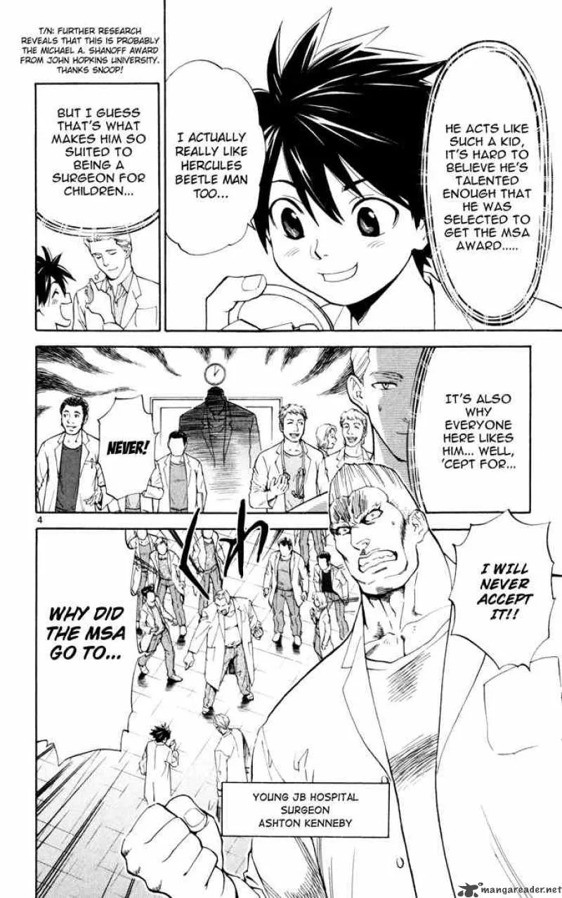 Saijou no Meii Chapter 2 page 4
