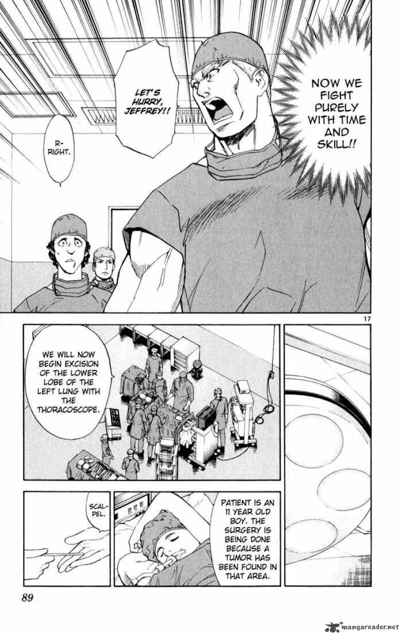 Saijou no Meii Chapter 2 page 17