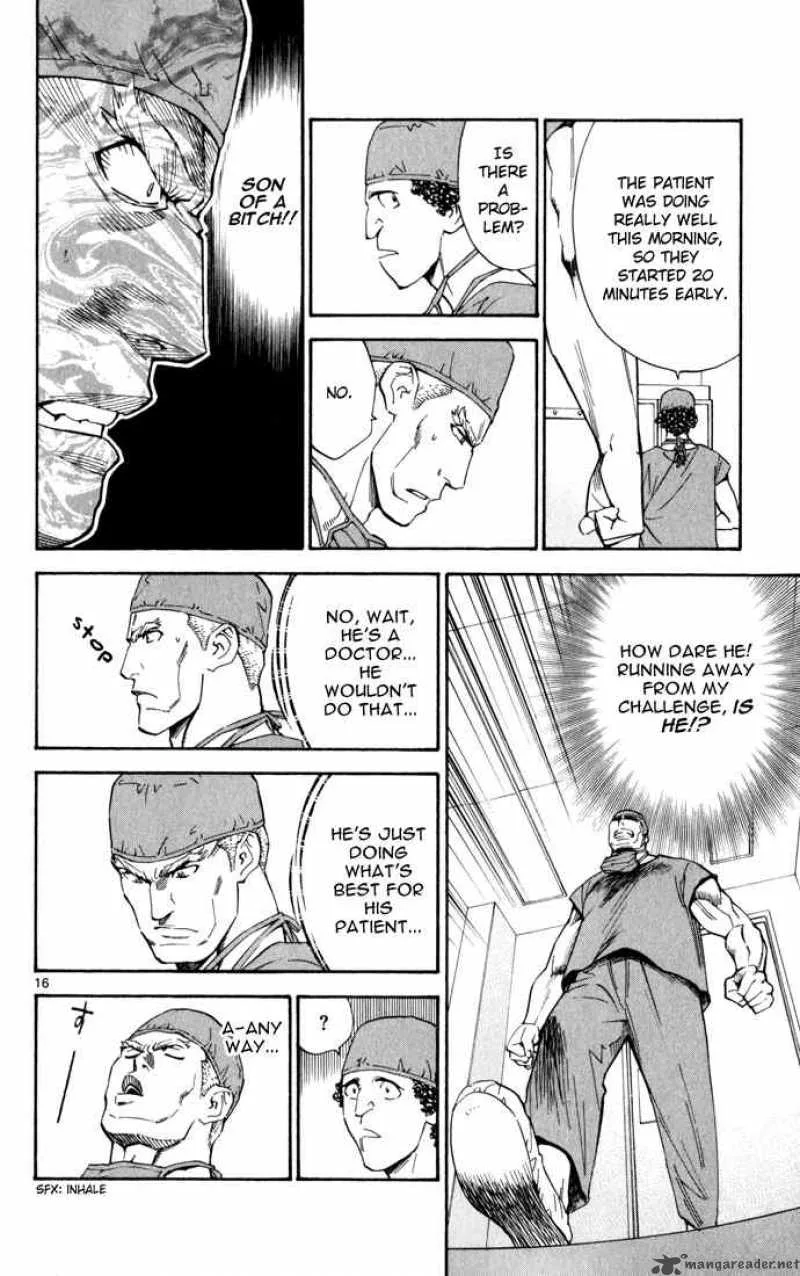 Saijou no Meii Chapter 2 page 16