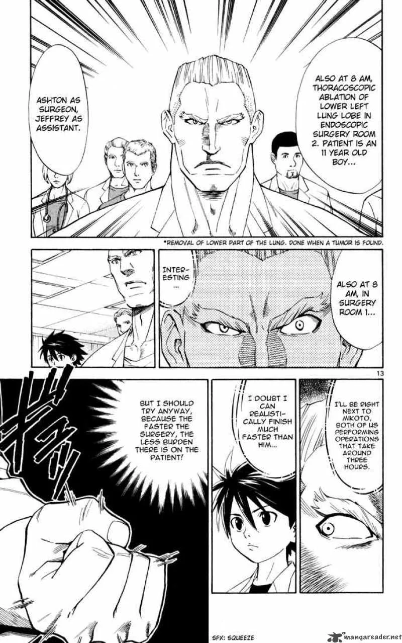 Saijou no Meii Chapter 2 page 13