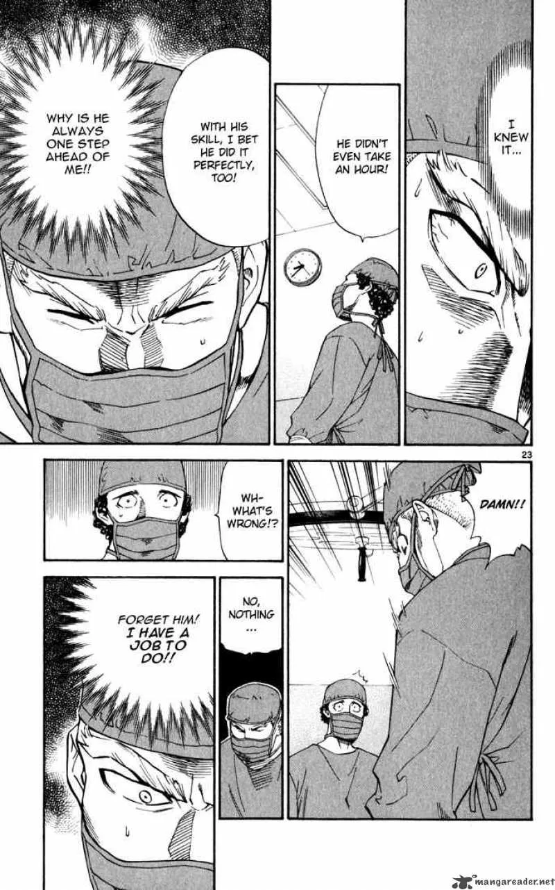 Saijou no Meii Chapter 2 page 23