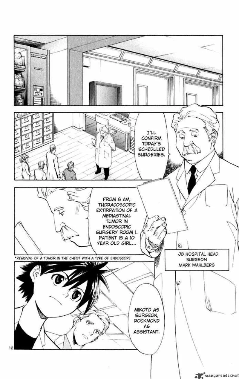 Saijou no Meii Chapter 2 page 12