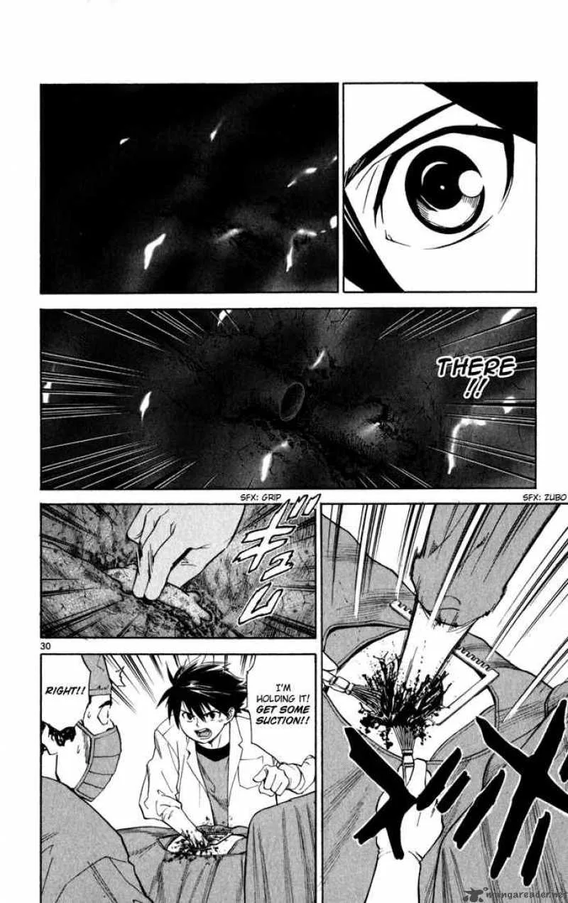 Saijou no Meii Chapter 2 page 30