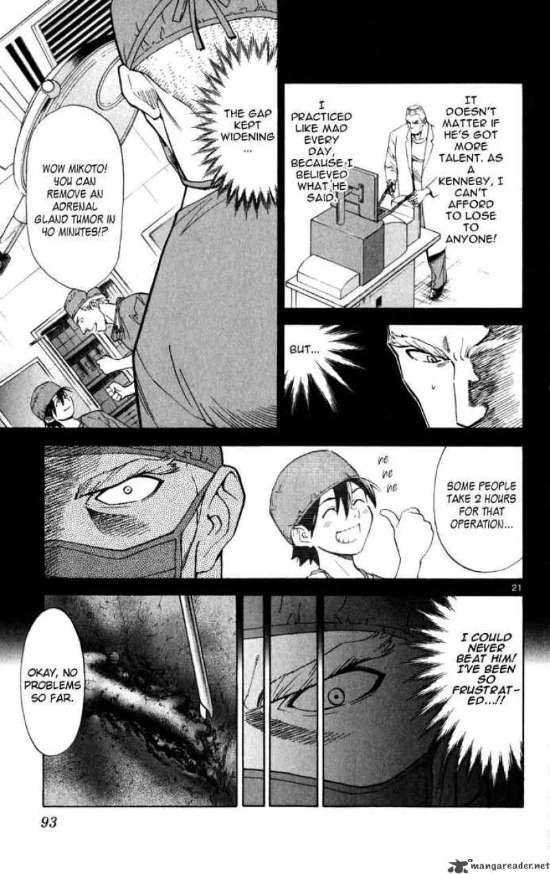 Saijou no Meii Chapter 2 page 21