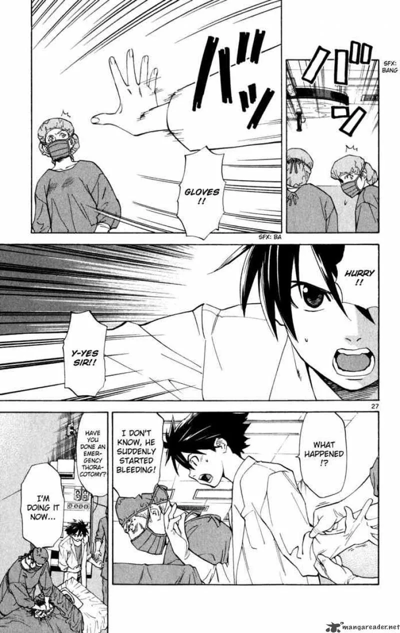 Saijou no Meii Chapter 2 page 27