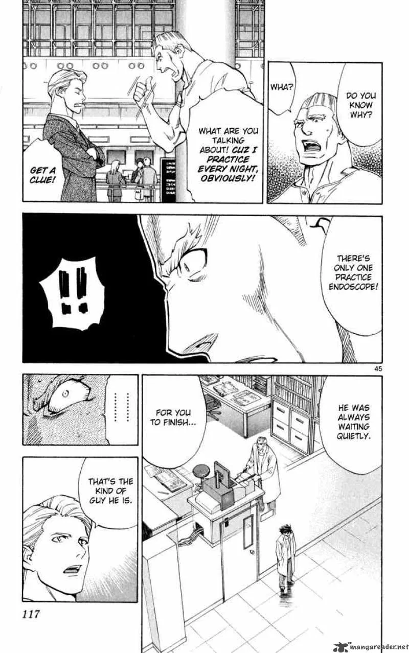 Saijou no Meii Chapter 2 page 45