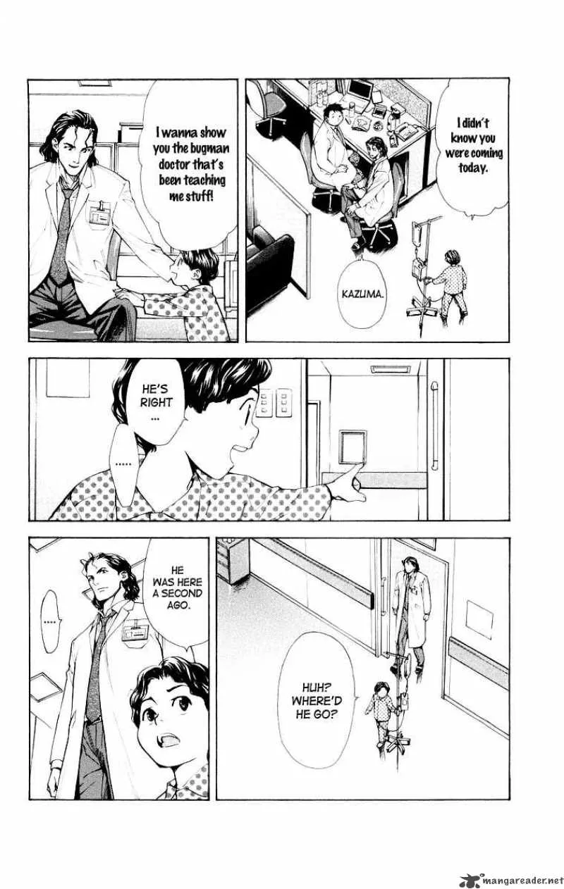 Saijou no Meii Chapter 20 page 16