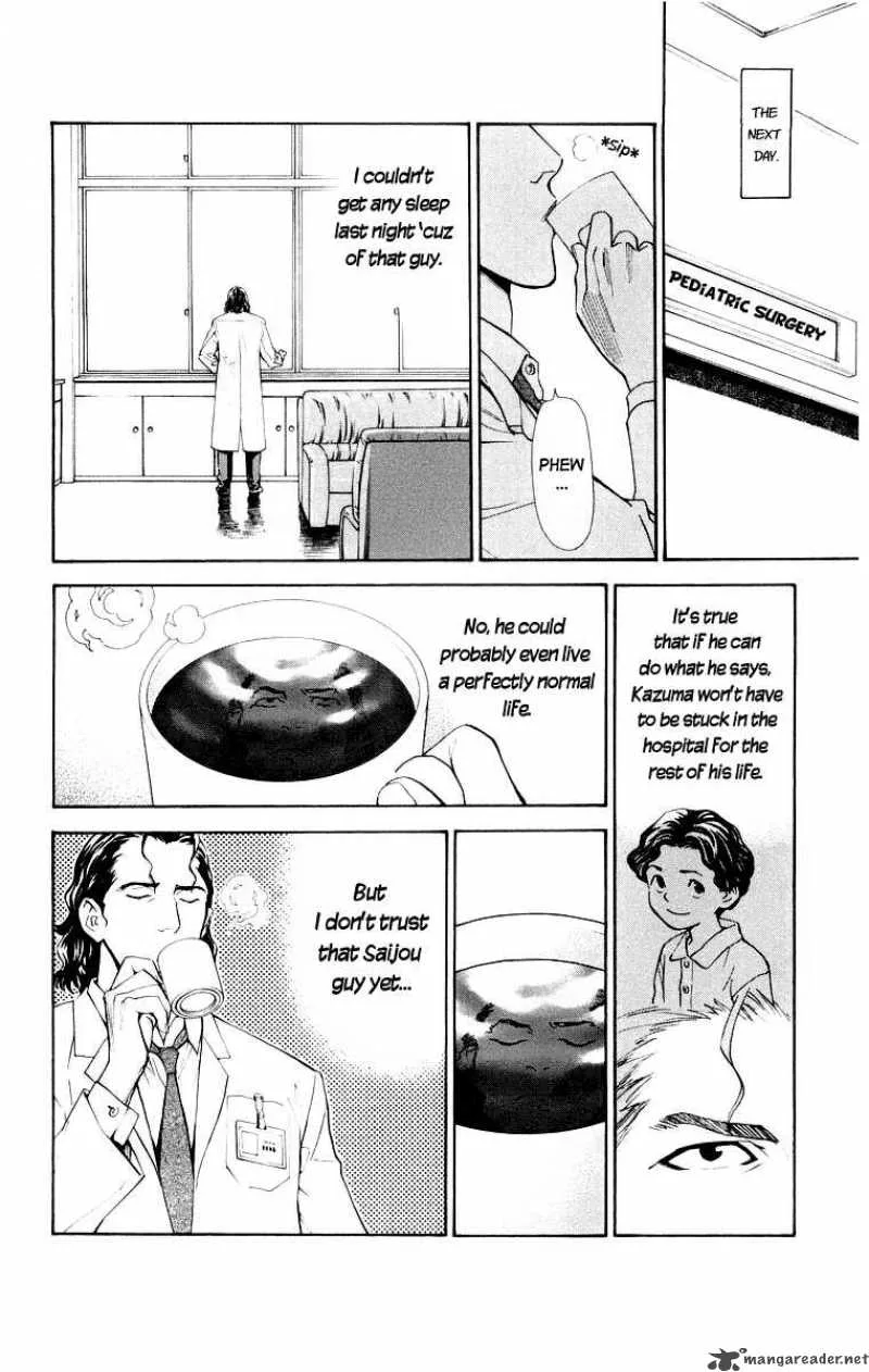 Saijou no Meii Chapter 20 page 6