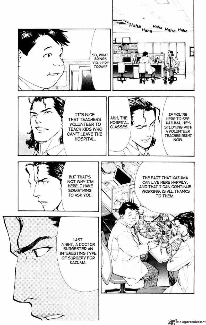 Saijou no Meii Chapter 20 page 11