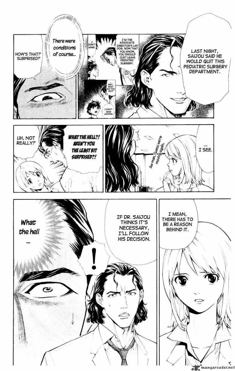 Saijou no Meii Chapter 20 page 8