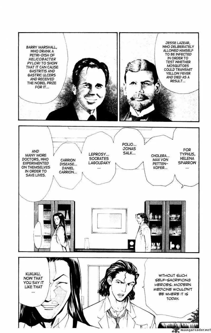 Saijou no Meii Chapter 21 page 5