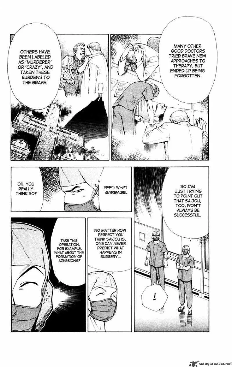Saijou no Meii Chapter 21 page 16