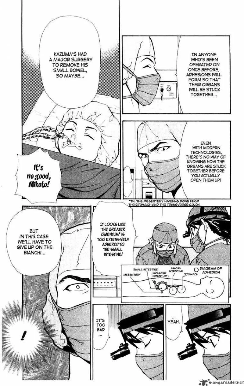 Saijou no Meii Chapter 21 page 17