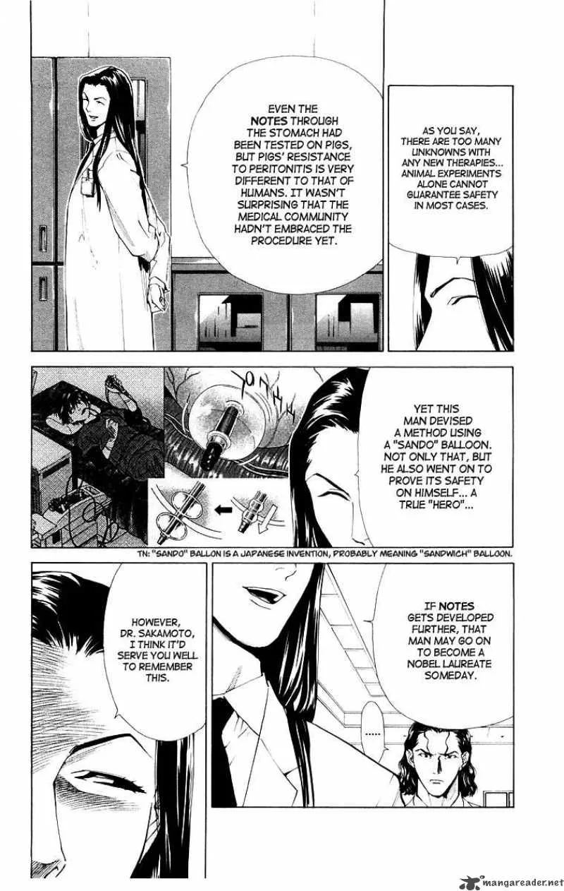 Saijou no Meii Chapter 21 page 6