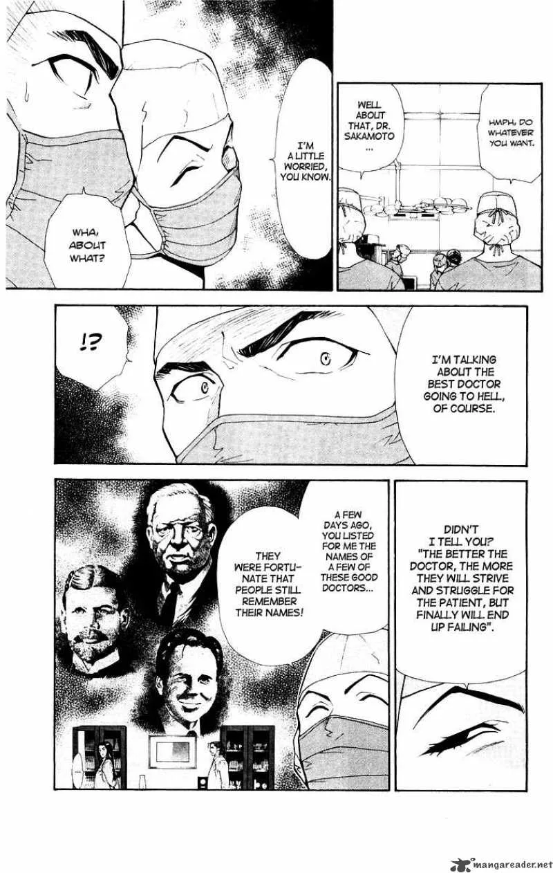 Saijou no Meii Chapter 21 page 15