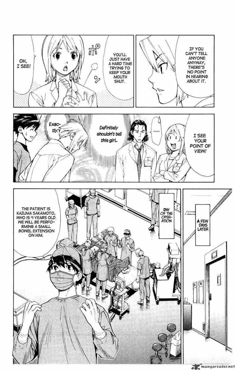 Saijou no Meii Chapter 21 page 12