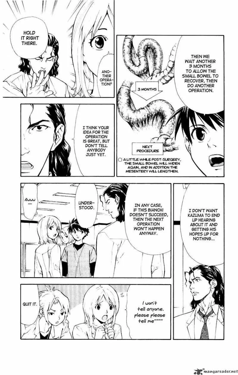 Saijou no Meii Chapter 21 page 11