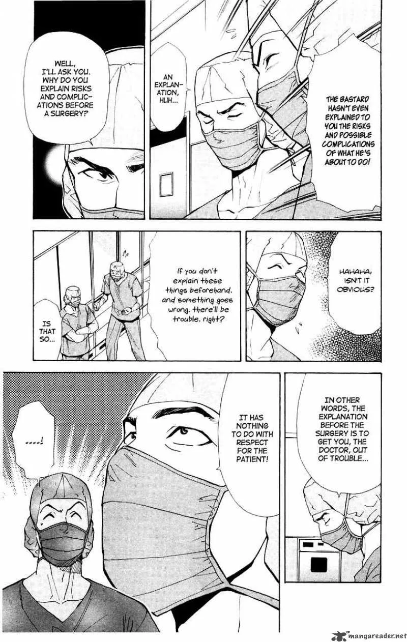 Saijou no Meii Chapter 21 page 23