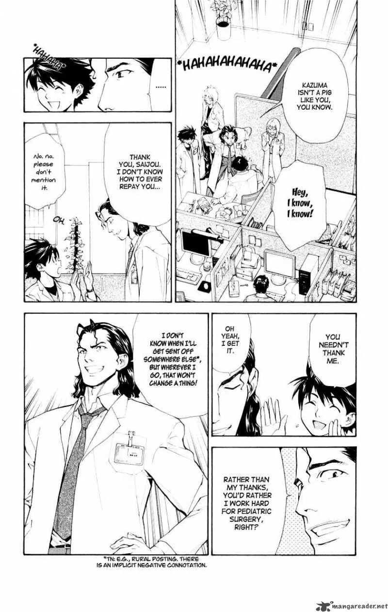 Saijou no Meii Chapter 22 page 12