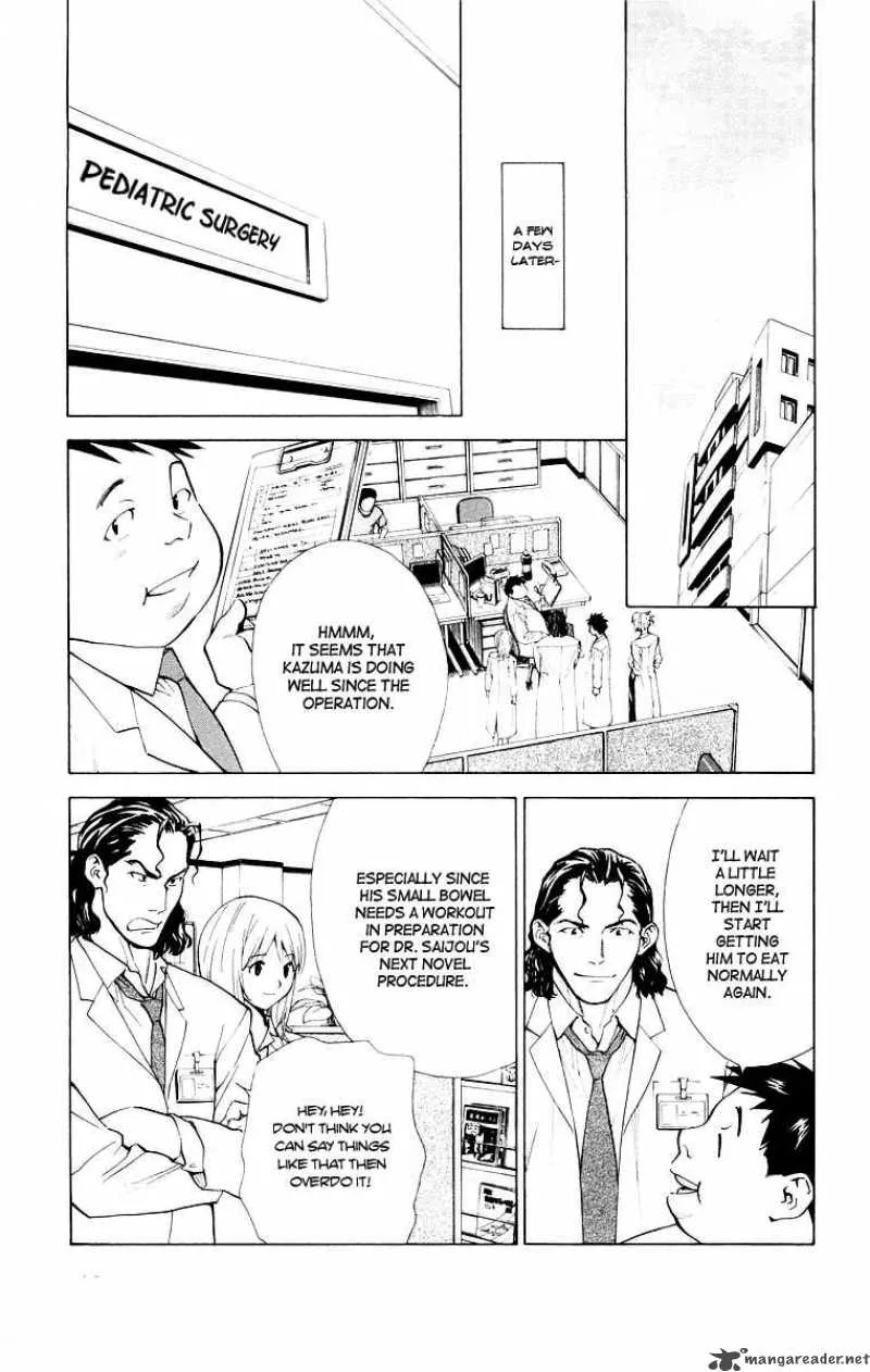 Saijou no Meii Chapter 22 page 11