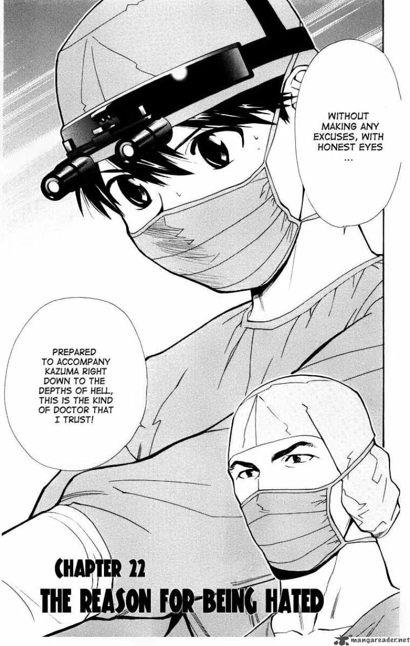 Saijou no Meii Chapter 22 page 1