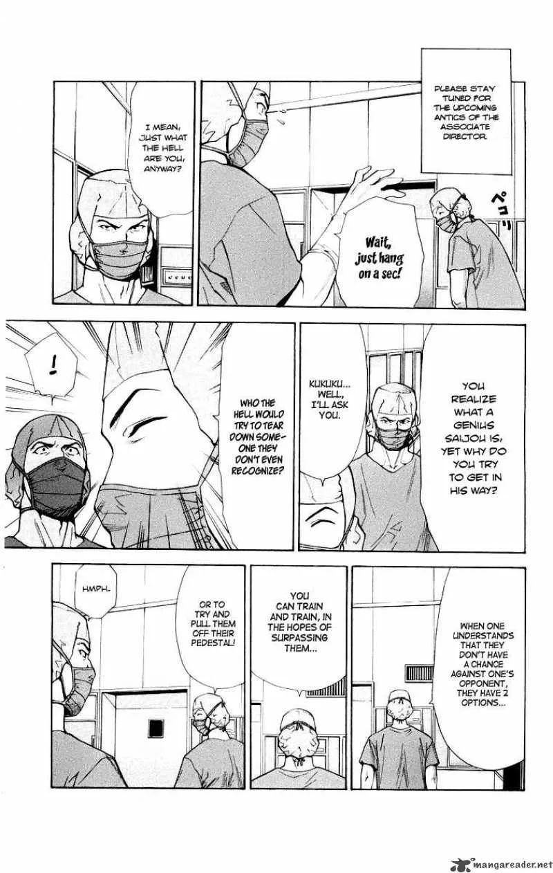 Saijou no Meii Chapter 22 page 9