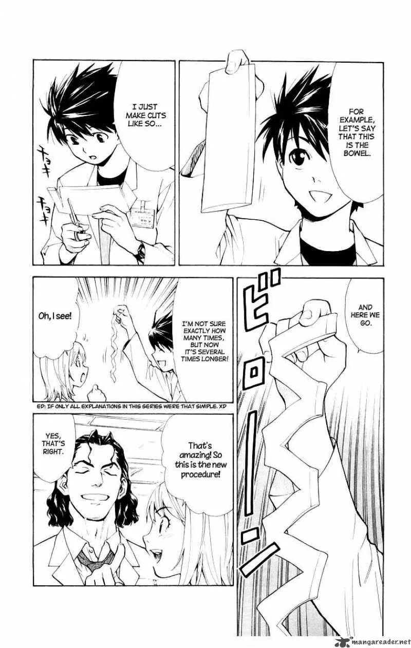Saijou no Meii Chapter 22 page 15