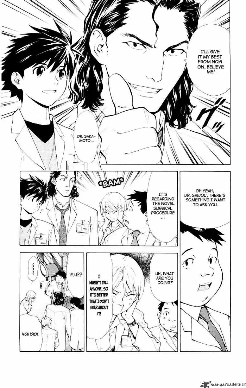 Saijou no Meii Chapter 22 page 13