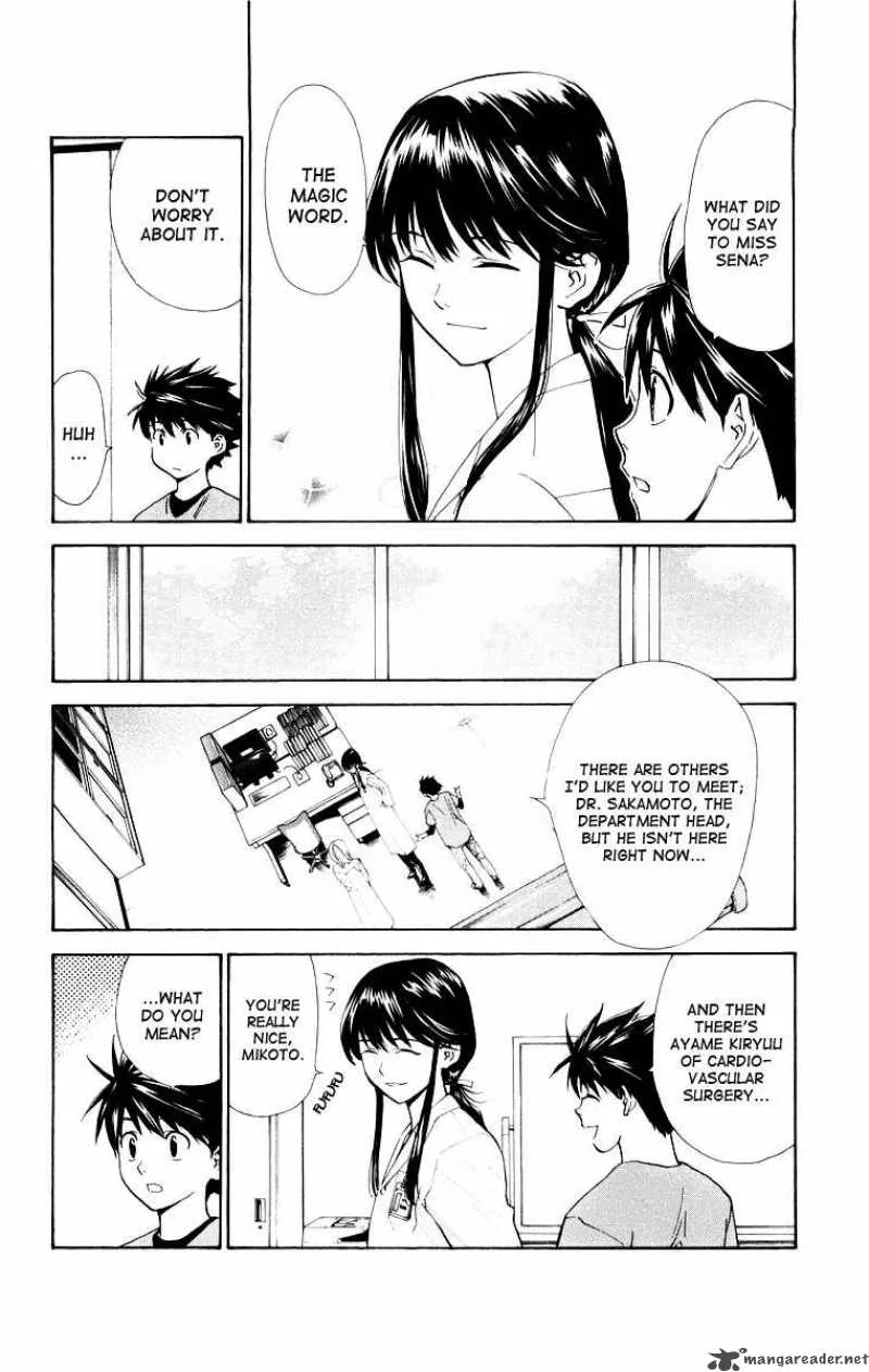 Saijou no Meii Chapter 23 page 10