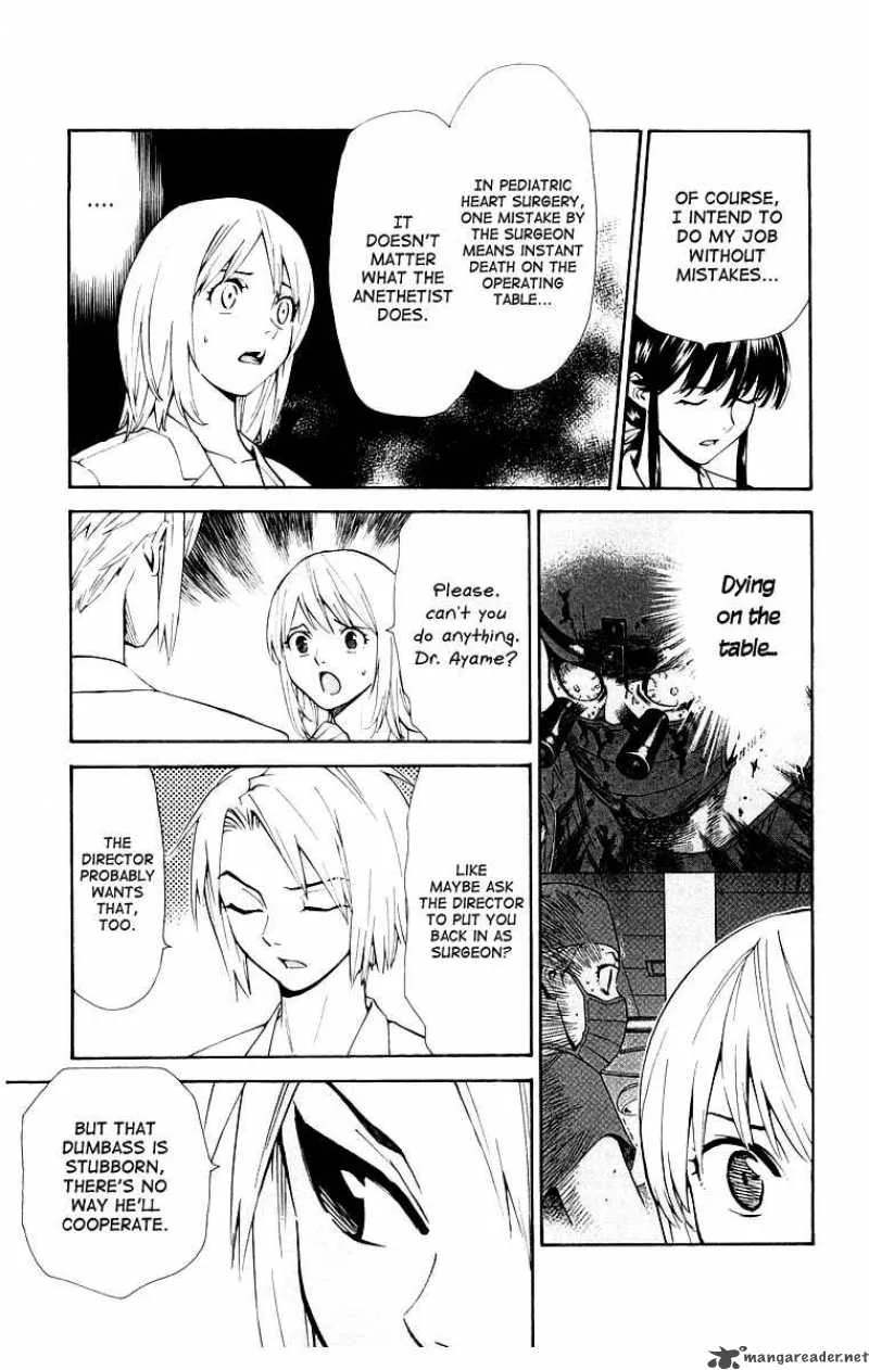 Saijou no Meii Chapter 23 page 15