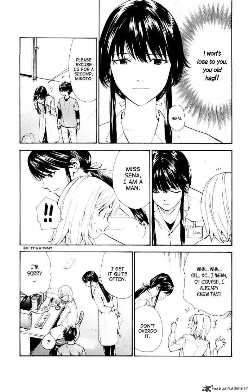 Saijou no Meii Chapter 23 page 9