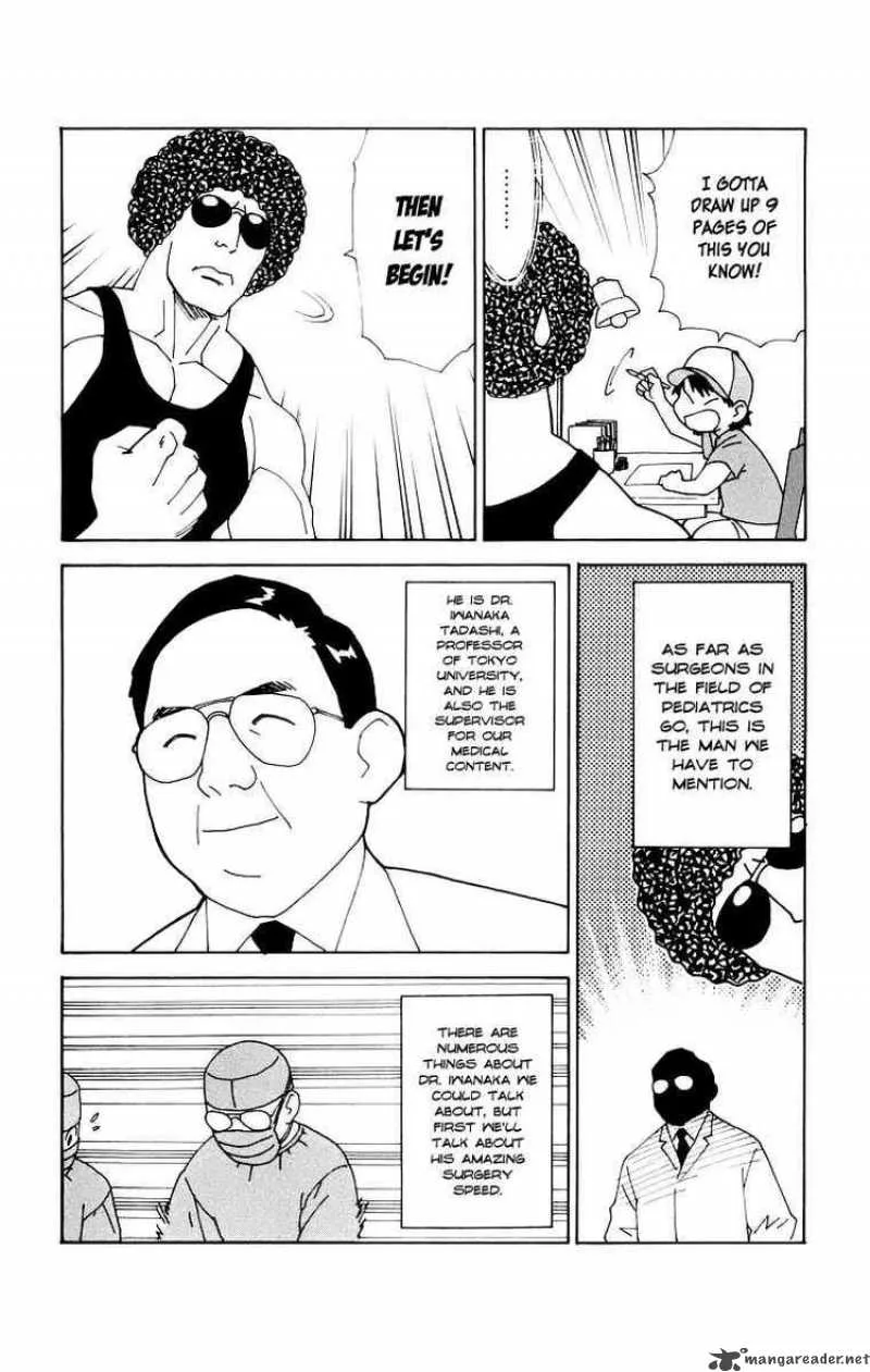 Saijou no Meii Chapter 24 page 2