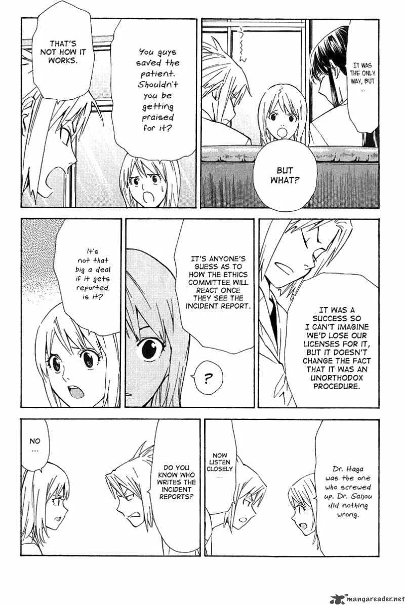 Saijou no Meii Chapter 25 page 18