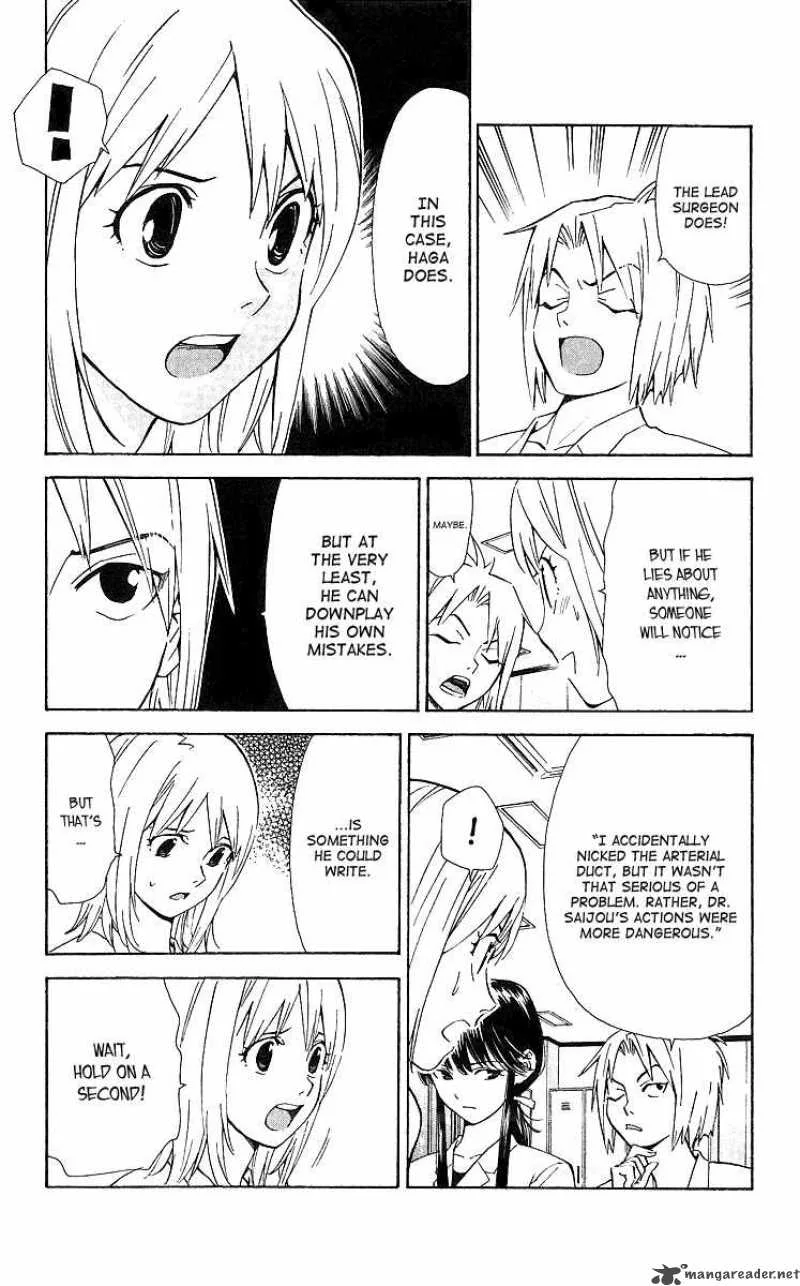 Saijou no Meii Chapter 25 page 19