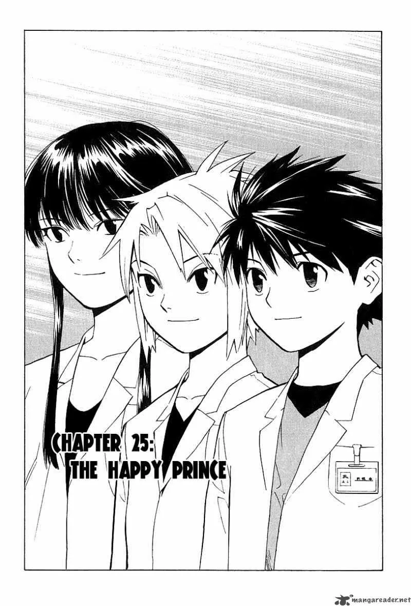 Saijou no Meii Chapter 25 page 5