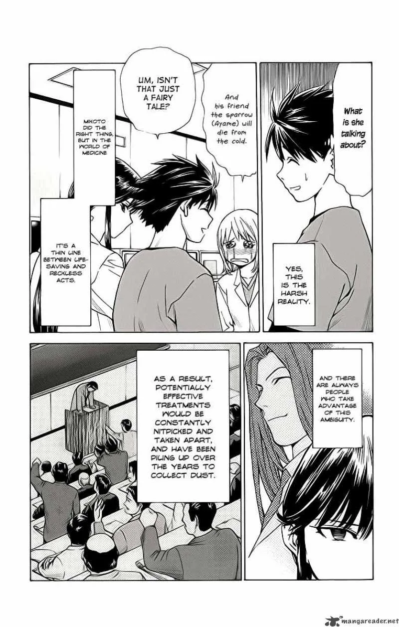 Saijou no Meii Chapter 26 page 4