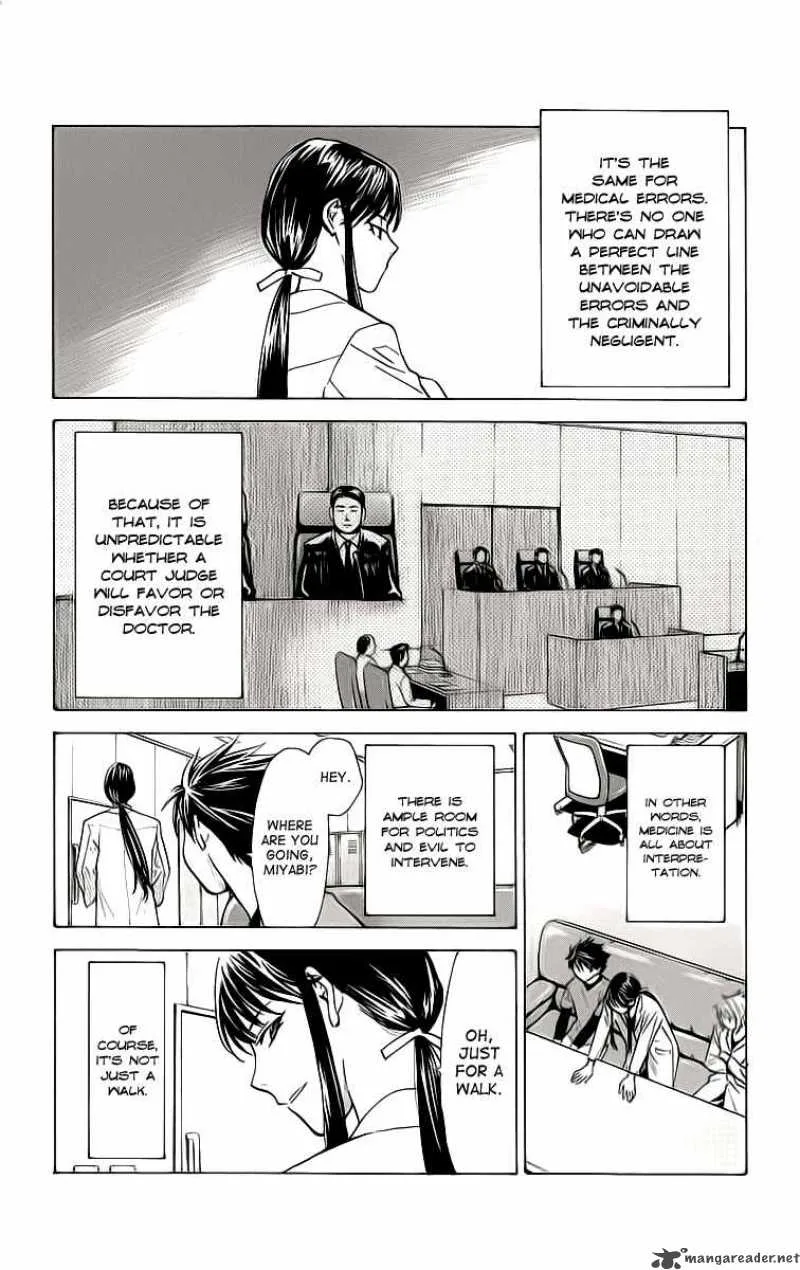 Saijou no Meii Chapter 26 page 5