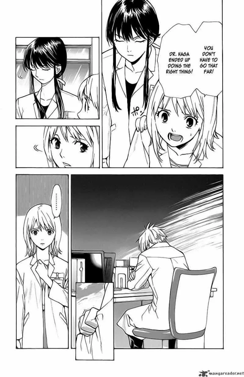 Saijou no Meii Chapter 26 page 15